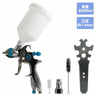『口径1.4mm/600cc』HVLPスプレーガン 上カップ 600cc 重力式 エアー スプレーガン 板金 塗装 エア ガン …
