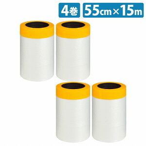 4{setw15m×55CMxtBt }XLOe[v  hp { ی tB e[v h }XLO V[t