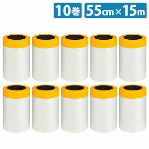 10{setw15m×55CMxtBt }XLOe[v  hp { ی tB e[v h }XLO V[t