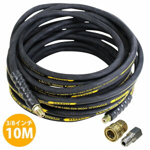 w10mx @p  z[X 3 3/8 Ɩp GW @  10[g ^b` COJv[t