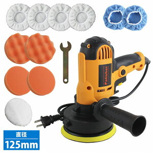 700W  y d|bV[ @    bNX RpEh Xs[h\ ϑ |bV[ 100V