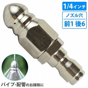 t˃mY @ 1/4C`  | l܂   WFbg mY  r VN Pq[ ݊i