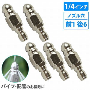 5 t˃mY @ 1/4C`  | l܂   WFbg mY  r VN Pq[ ݊