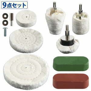 dhCo[  ot 9_ Zbg  A~zC[    ot|  gbN zC oX ARA