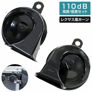 LEXUS NTX TEh _u z[ /ቹ 12V vEX  ANA 30 40 50 nCG[X 200 At@[h ėp