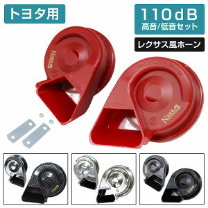 yg^pz NTXTEhz[ ^f v~Az[ [ ^2[q ] 110dB /ቹZbg |t J[4F ubN /J[{/bh /Vo[ 