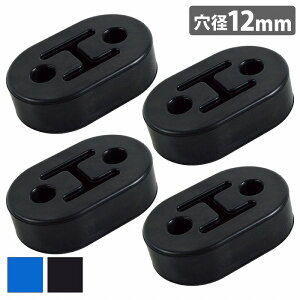 w4x2 12mm ėp  }t[ nK[ uPbg  ubV }Eg O ݂  S  /