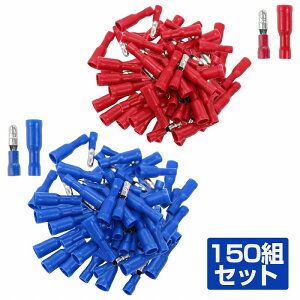≏핢t M{V[q IX X 150gZbg 0.5-1.5sq/1.25]2.5sq /  ڑq PVC S≏ X[u d