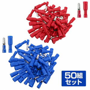≏핢t M{V[q IX X 50gZbg 0.5-1.5sq/1.25]2.5sq /  ڑq PVC S≏ X[u d
