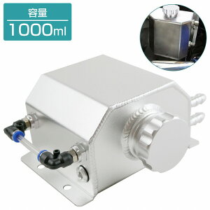 ėp A~ ICLb`^N 1L 1000ml WG[^[ Tu^N Wj[ 86 JZX100 S14 S15 VrA 180SX 