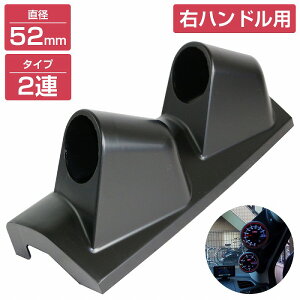 Enhp 52mm 2A s[ [^[ z_[ ėp ubN/ ǉ P[X Jo[ ftB I[gQ[W u[Xg 