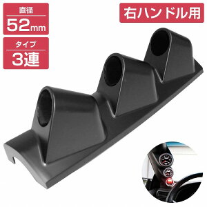 Enhp 52mm 3A s[ [^[ z_[ ėp ubN/ ǉ P[X Jo[ ftB I[gQ[W u[Xg 