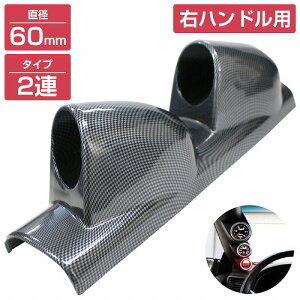 Enhp 60mm 2A s[ [^[ z_[ ėp J[{ ǉ P[X Jo[ ftB I[gQ[W u[Xg 