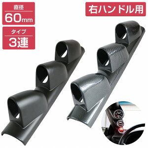 Enhp 60mm 3A s[ [^[ z_[ ėp ubN/ ǉ P[X Jo[ ftB I[gQ[W u[Xg 