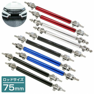 yS155mm-195mmz    J[{ 19cm RlNVbh 2{ ECO bv X|C[ Œ Xe[ GA 