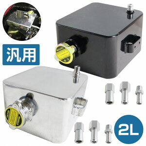 w2L A~ / xėp U[o[^N IC N[g LLC Lb` U[u Tu ^N 2bg ubN/Vo[