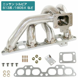 Y VrA S13 S14 S15 SR20DET 180SX RP13 RPS13 }jz[h pCv GL][Xg EX}j GL}j ^[r