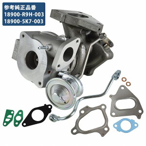 N-WGN �G�k���S�� JH1 JH2 �^�[�{ �^�[�r�� �^�[�{�`���[�W���[ �K�X�P�b�g�t �C�� ���� 18900-R9H-003 VG14 18900-5K7-003