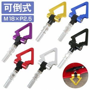 �y�|���z�ėp �_�~�[�t�b�N ��/��/��/��/��/�� M18×P2.5 JDM USDM �A���~�� ���[�V���O �g���C�A���O�� �g�[�C���O�t�b�N �h���� ���Z