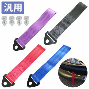 �ėp �����X�g���b�v JDM USDM ���[�V���O ��/��/��/�� �g�[�C���O�t�b�N �h���t�g �h���� �T�[�L�b�g �C���v���b�T