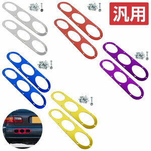 y2Zbgzėp Aop[_Ng JDM A~ v[g //// GA_Ng Aop[ fBt[U[ T[Lbg