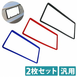 2Zbg ėp VR io[ t[    CZX VRJo[ tg A io[v[g JDM