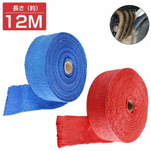 �y5.2cm×12M�z�T�[���o���e�[�W �ϔM �e�[�v �z ��/�� �o�C�N �}�t���[ �G�L�}�j �p�C�v �t�����g�p�C�v �G�L�]�[�X�g�p�C�v �ی�