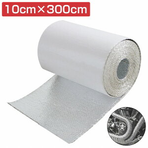 �y10cm×3M�z�A���~�K���X�N���X�e�[�v �ϔM �T�[���o���e�[�W �S���^�C�v �f�M �V���o�[ �}�t���[ �p�C�v �G���W�����[��