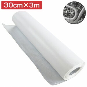 y30cm×3MzA~KXNXe[v ϔM T[oe[W S^Cv fM Vo[ }t[ pCv GW[