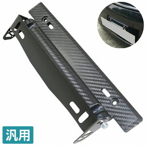 ėp JDM USDM io[ v[g Xe[ px J[{ J[{ z_[ CZX v[g  ڐ 3WAY X|[cJ[ tg hXAbv JX^