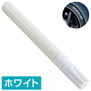 �^�C�� �}�W�b�N�y�� �� �z���C�g���^�[ �y�C���g�}�[�J�[ �J�X�^�� �}�[�J�[ �y�� �M DIY ���� �� �o�C�N �g���b�N ���]��