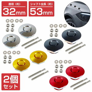 w32mm×53mmxw2xėp vbV {lbg s     {s Œ NCbN[X t@Xi[ op[