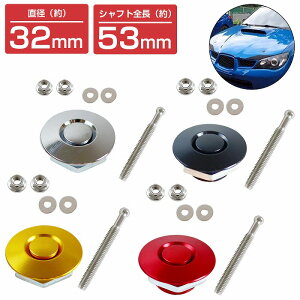 w32mm×53mmxėp vbV {lbg s     {s Œ NCbN[X t@Xi[ GA op[