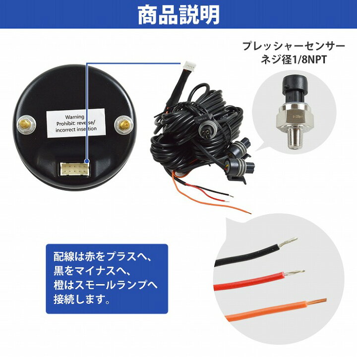 楽天市場】3連 2独 前輪/後輪/タンク エアサス デジタル メーター ACC 