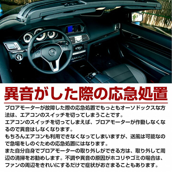 楽天市場】バモス HM1 HM2 HM3 HM4 ブロアモーター ヒーターモーター ヒーターファン 79310-S2K-003/272500-0460 ブロワーモーター : WIDE RANGE 楽天市場】バモス HM1 HM2 HM3 HM4 ブロアモーター ヒーターモーター ヒーターファン 79310-S2K-003/272500-0460 ブロワーモーター : WIDE RANGE