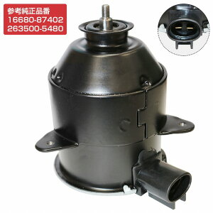 dt@[^[ g^ L~ J102E J122E 16680-87402-000