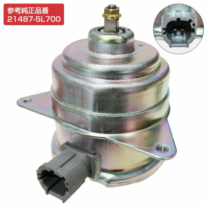楽天市場】ニッサン サニー B15 FB15 JB15 QB15 FNB15 SB15 電動ファン 