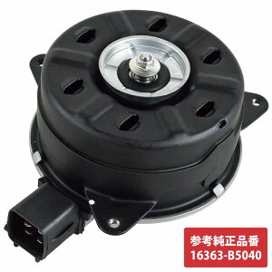 �X�o�� �T���o�[ �g���b�N S201J S211J S500J S510J �d���t�@�����[�^�[ 16363-B5040 16680-97507 ���W�G�[�^�[ �d���t�@��