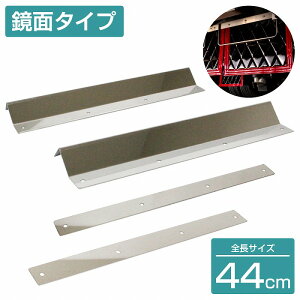 DXe[ XeX y440mm/44cm ʃXez 1mm 2g Ch D}bg }bhK[h Xe t Œ 