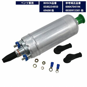 R|v ZfX xc W124 500E t[G|v 002-091-8801 003-091-5301 002-091-5901 000-470-4194 K\|v Vi