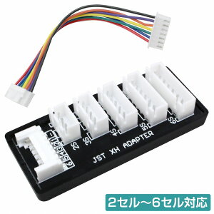 [JST-XH Ή]oXϊ{[h 2Z-6Z |obe[p oX{[h OP-1 IMAX HITEC ^}][ ALIGN JACKp[ ЊOi