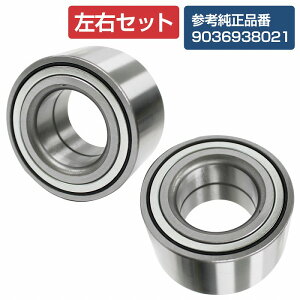 y2Zbgz tg nuxAO g^ NCP60 NCP61 NCP65 CXg ist EZbg 90369-38021 9036938021