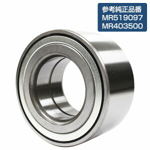 �t�����g �n�u�x�A�����O �O�H CQ1A CQ2A CQ5A �~���[�W�� �f�B���S ���E���� �E�� ���� 1�� MR519097/MR403500