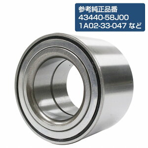 tg nuxAO XYL HN11 HN12 HN21 Kei PC E E  1 43440-58J00/43440-84F00/1A02-33-047/1A04-33-047