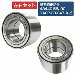 y2Zbgz tg nuxAO XYL MA34 MA64 MA63 MA61 MB61 SR E 43440-58J00/43440-84F00/1A02-33-047/1A04-33-047