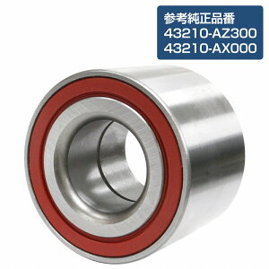 1 A nuxAO L[u Z11 m[g E11 }[` K12 43210-AZ300 43210-AX000 WBH-213N jbT  E