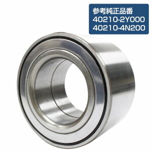 tg nuxAO jbT T30n X-TRAIL GNXgC E E  1 402102Y000 40210-2Y000/402104N200 40210-4N200