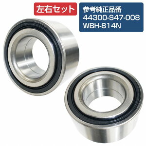 �y2�Z�b�g�z �t�����g �n�u�x�A�����O �z���_ AP1 AP S2000 �t�����g���E���� ���E�Z�b�g 44300S47008 44300-S47-008/WBH814N WBH-814N