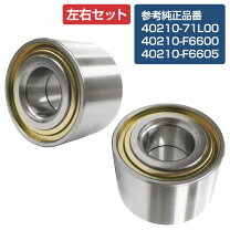 楽天市場】シルビア フロント ハブの通販