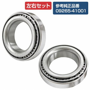 Wj[ JA11/12/22/71 JB23/31/32/3343 L[ GuB DA32/51/52/62 DA64 nuxAO E 2 09265-41001